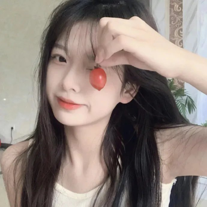 你的天空