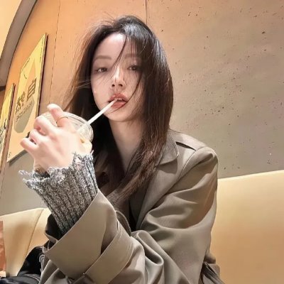 与愤怒共眠